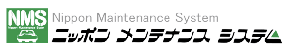 ニッポンメンテナンスシステム株式会社